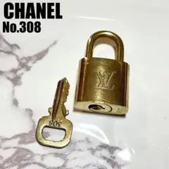 【鏡面仕上】ルイヴィトン パドロック No.308 南京錠 カデナ #B495