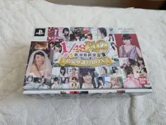 Item thumbnail for item 9449d0e8-e95f-4523-b9b3-e51db297968b