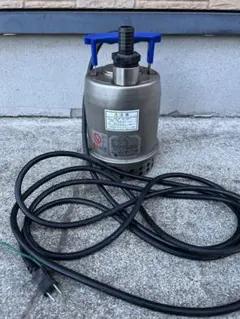 B11. EBARA 水中ポンプ 22EX25.4S 100V 50Hz 2台 荏原製作所 一般工事排水用ポンプ22EX25.4S NAMBU SHOP