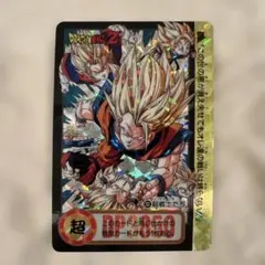 DRAGON BALL CARD ドラゴンボールカードダスのサムネイル