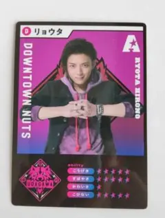 Item thumbnail for item 5e5d3699-a673-44d9-8d65-f2b95f51ac3b