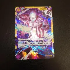 エネル　シークレット＋万雷、エネル、サボ、レベッカSRセット（神の島の冒険）