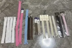 長さ、色、デザイン違いファスナー 7種類　17本