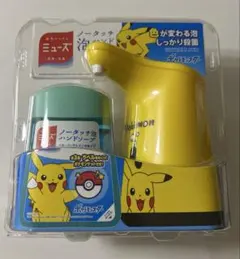 Item thumbnail for item adc79c91-c270-4d83-9949-16f73e1c3553