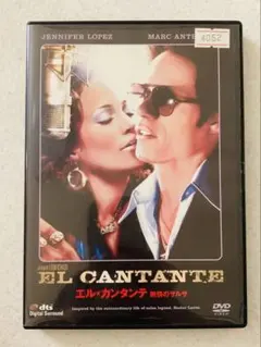 Item thumbnail for item ffecb9b3-e9a8-4e22-bea3-31b0bcc5ad8f