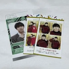 ゆー様 リクエスト 2点 まとめ商品