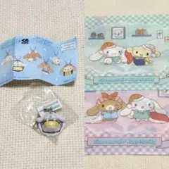 くら寿司 ビッくらポン シナモロール フィギュア みるく クリアファイル セット