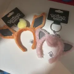 ポケパーク カントー ニンフィア カチューシャ キーホルダー ポケモン