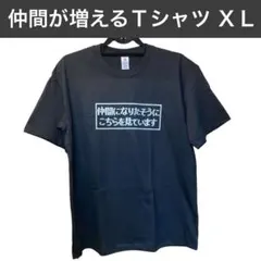 Item thumbnail for item a8a9cae1-d791-4164-8b7a-8ce703d9e7ad