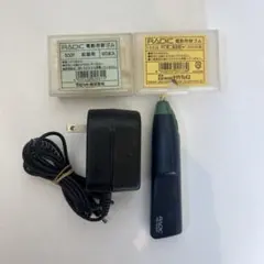 RADIC 電動消しゴム RE-5000 本体 替ゴムセットのサムネイル