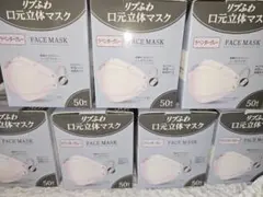 Item thumbnail for item a0aef0ba-e150-40a9-8e5f-c9c0462c70ec