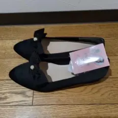 リボン付き黒フラットシューズ4L