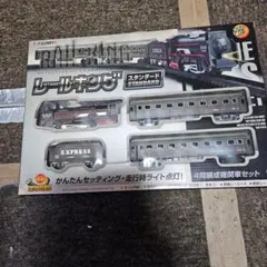 Item thumbnail for item 0aa8ff00-5fb4-4ab6-96a5-96042e4f73ef