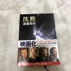 Item thumbnail for item 1319e774-fc3d-4e69-b738-2bd66f684b03