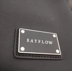 BAYFLOW 2way リュックのサムネイル