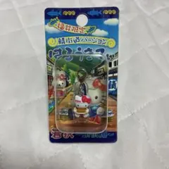 2026年最新】キティファスナーマスコットの人気アイテム - メルカリ