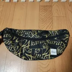 Item thumbnail for item 738134df-1855-4aca-9db3-466843f73228