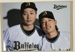 廣岡大志 応援グッズ