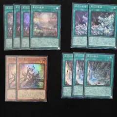 遊戯王　原石　まとめ売り　リミットオーバーコレクション シークレット　スーパー