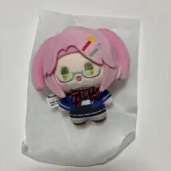 エイリアンステージ ミジ ちびキャラぬいぐるみ