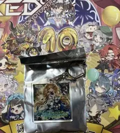 チュウニズム 10周年 アクリルキーホルダー