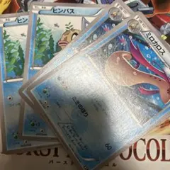 ポケカ　ミロカロス　ヒンバス　2枚ずつ　セット　プレイ用　エクストラ　xy