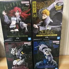 ガチアクタ　フィギュア　４個セット