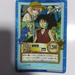 美品 ルフィ海賊団 結集 S40 ワンピースカードダスハイパーバトル