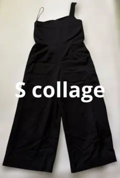 ブラック ワンショルダー オールインワン