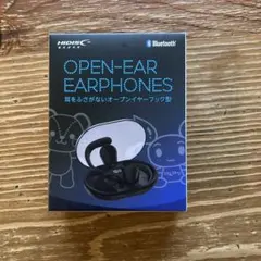 【新品未開封】オープンイヤーイヤフォン 黒　Bluetooth 5.4