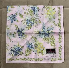 Item thumbnail for item c90cdebc-e45a-4d6c-8f12-847b31c52464