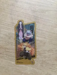 鬼滅の刃 無限城編 映画特典 禰豆子・善逸・伊之助