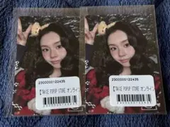 TWICE オンラインくじ　チェヨン ステッカー2枚