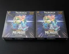 2026年最新】Palworldの人気アイテム - メルカリ