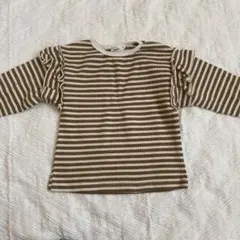 Item thumbnail for item bdca2446-ee03-40d2-809d-094fd9952839