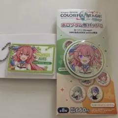 プロセカ　ローソン　桃井愛莉 缶バッジ・キーホルダーセット