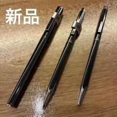 新品】PILOT 回転式シャープペン+ボールペン ブラック 廃盤