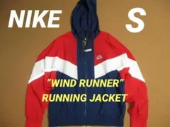 残少 S ナイキ ウィンドランナー ジャケット トリコロール パーカー 1.2万