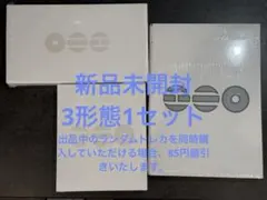 BTS ARIRANG 3形態 新品未開封 特典トレカ付き - メルカリ