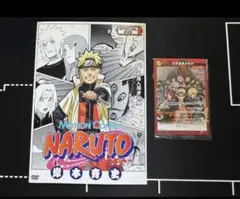 NARUTO 劇場版入場者特典 未開封プロモカード付 - メルカリ