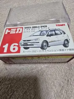 トミカ 廃盤 赤箱 미개봉 No.16 トヨタ カローラ スパシオ TOMY