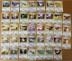 Item thumbnail for item 9f8cdafd-9d26-44f6-be3d-8191c11c20d6