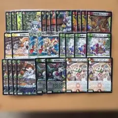 2026年最新】ドリームメイトの人気アイテム - メルカリ