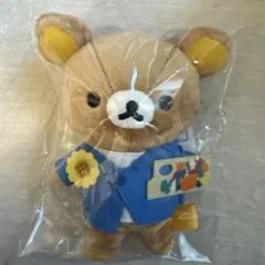ゴッホ展　リラックマ　ぶらさげぬいぐるみ