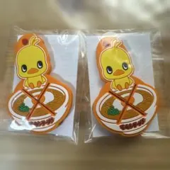 【新品・未開封・匿名発送】チキンラーメン　ひよこ　日清　タオルホルダー　非売品