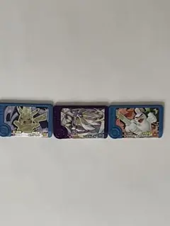 ポケモン　フレンダピック　ソルガレオ　ベストタッグスーパートレジャー　他
