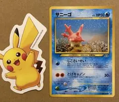 2026年最新】BUYEEの人気アイテム - メルカリ