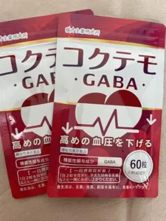 Item thumbnail for item 04aaa218-5d11-4a12-99e7-ece3047d6a5c