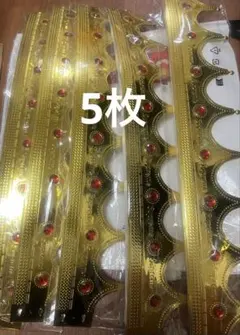 2026年最新】SUPREMEの人気アイテム - メルカリ