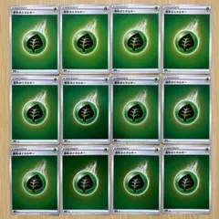 2026年最新】草エネルギー ミラーの人気アイテム - メルカリ